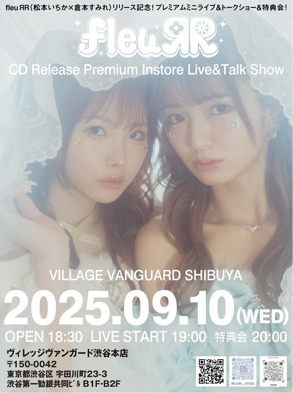 SKE48 ヴィレッジヴァンガード 会場 限定 生写真 コンプ 検)クリスマス SKE48 ヴィレッジヴァンガード 会場 限定 生写真 コンプ 検