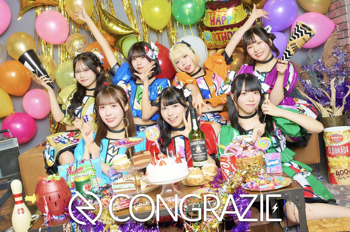 コングラッチェッ！】シングル『チェチェチェ推しまつり』 ミニライブ