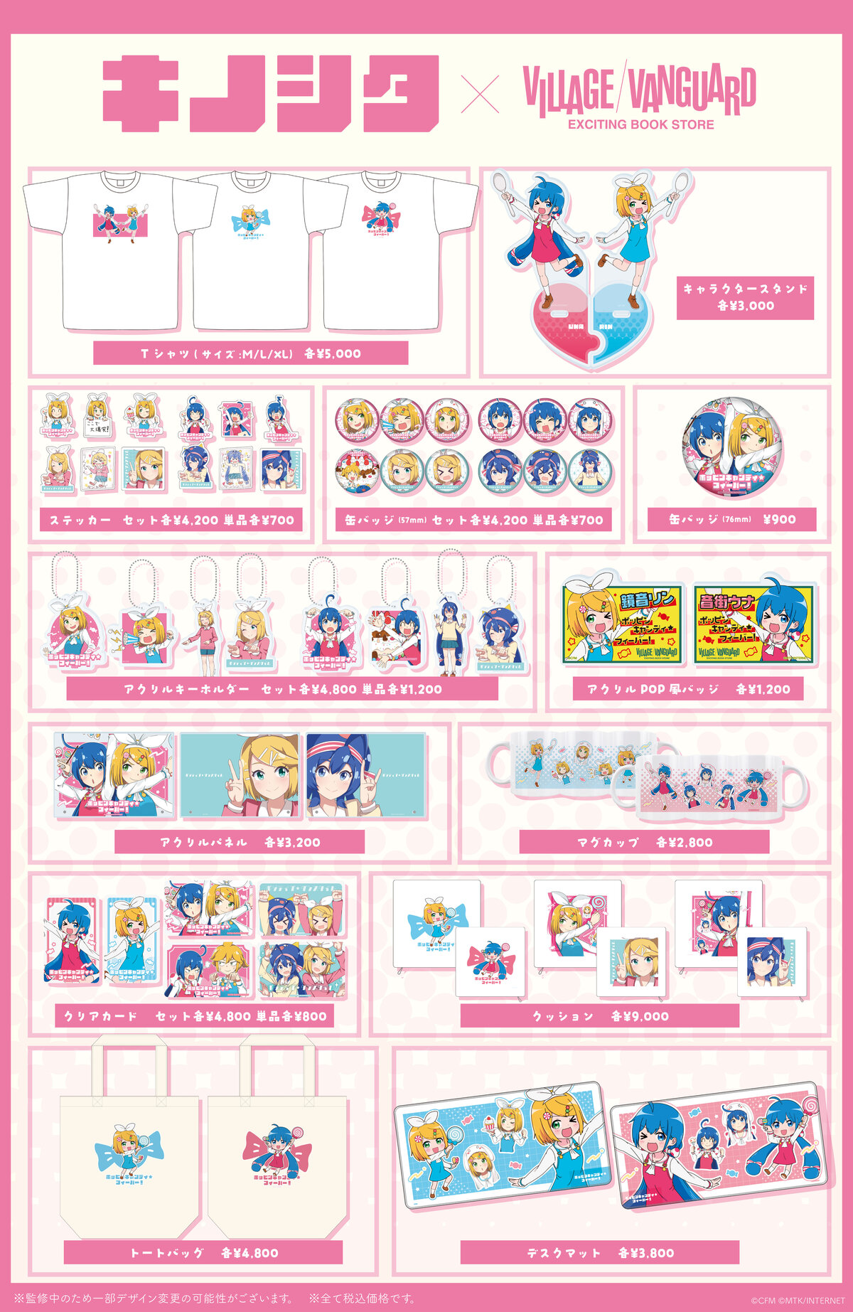 9f59ac6b8f12d371e959e2f517fd3e