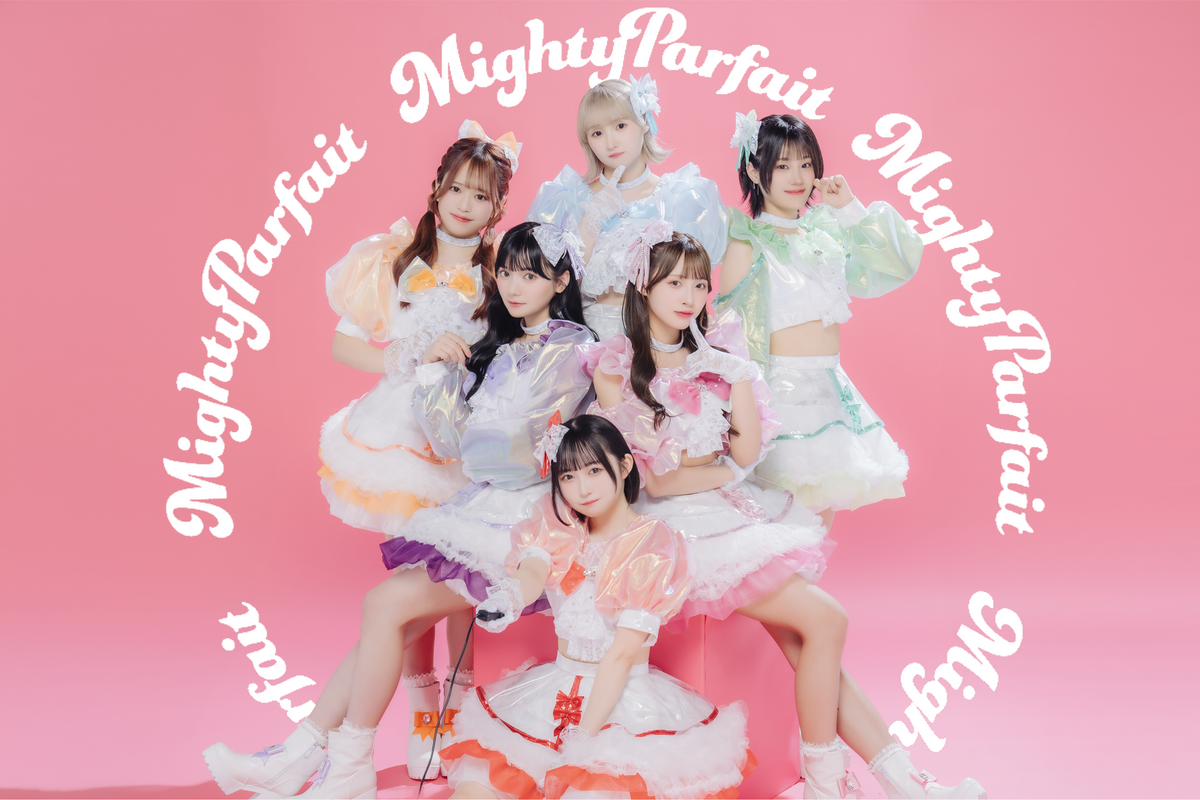 MightyParfait インストアイベント開催決定！ 】@VV渋谷本店
