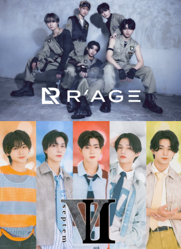 R'AGE/VII】発売記念イベント | リリイベ | ヴィレッジヴァンガード