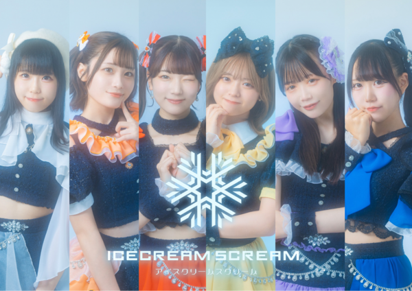 ハッシュタグ検索 | ヴィレッジヴァンガード