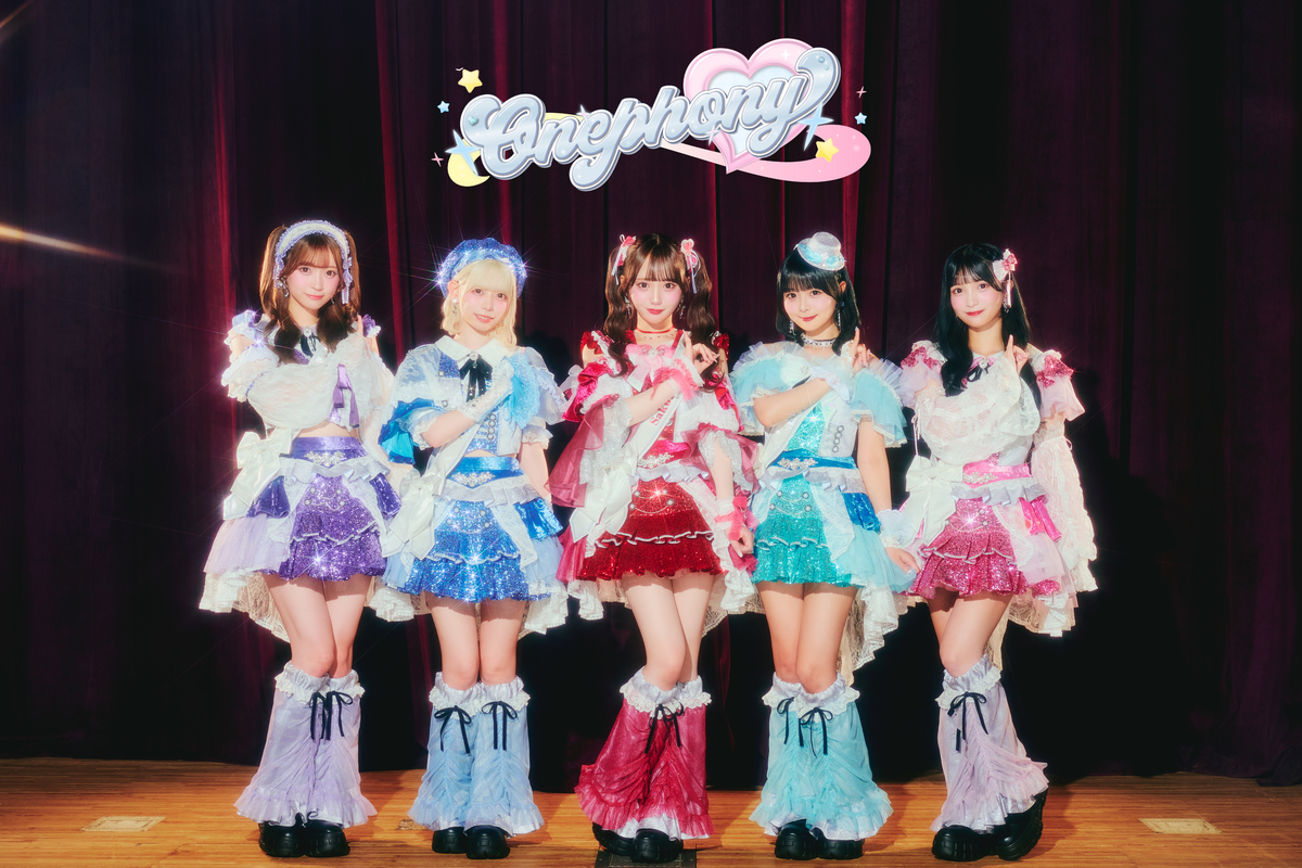 おいわいファンファーレ PROMO I CELEBRATERY FANFARE 033/M-P Celebration Fanfare | The Art of Pokémon
