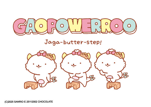 商品情報 | ヴィレッジヴァンガード