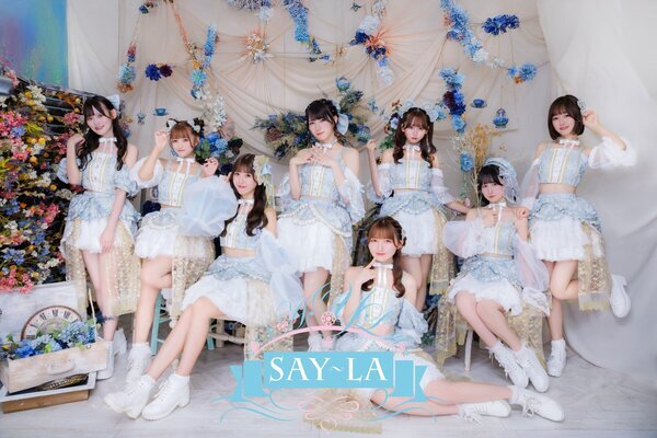 SAY-LA 10thシングル 発売記念イベントinVV渋谷本店 | リリイベ | ヴィレッジヴァンガード