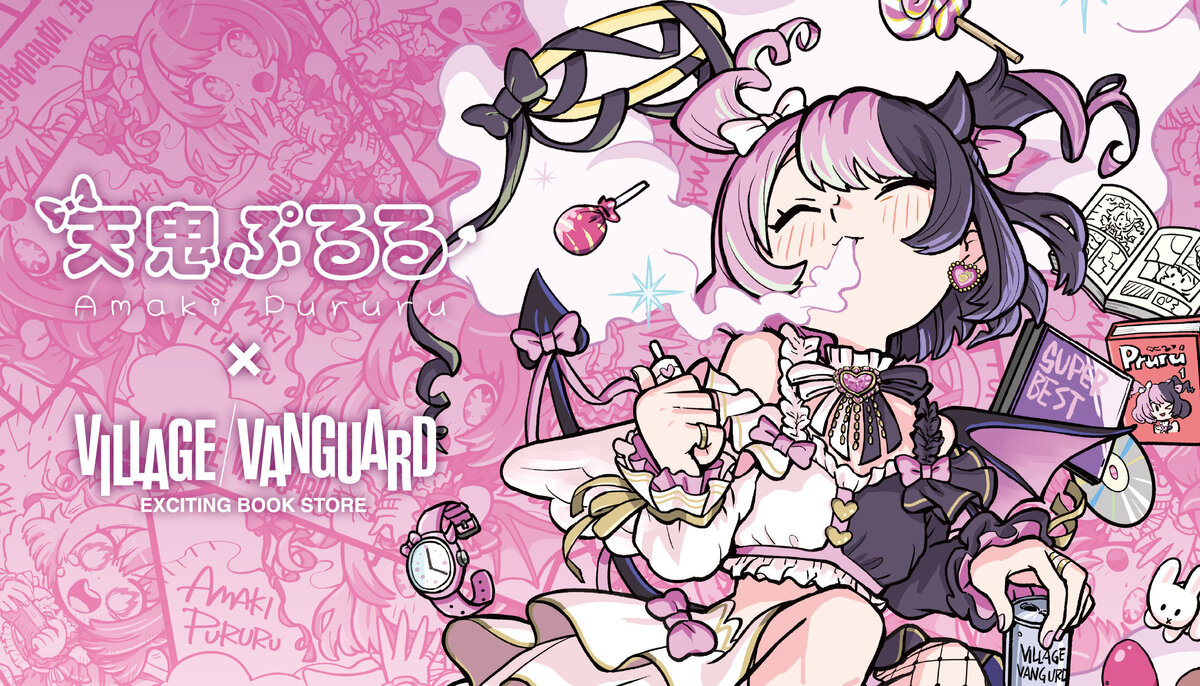 ヴァンガード しゔぁるみゃー FR 4枚 ヴァンガードしゔぁるみゃーFR 4枚