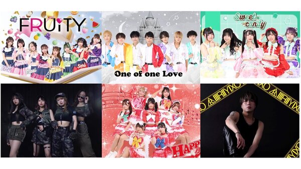 リリイベ | ヴィレッジヴァンガード