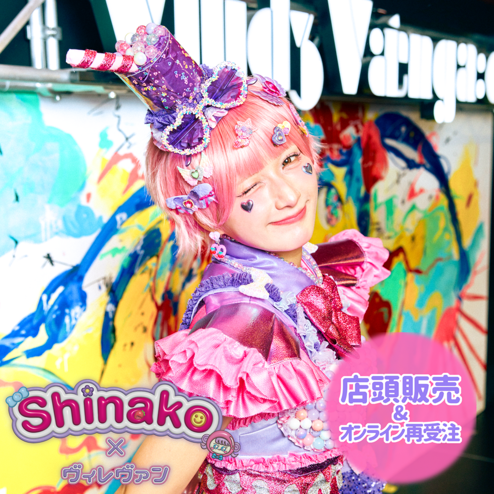 SKE48 ヴィレッジヴァンガード 限定 ハロウィン 缶バッジ 検)クリスマス SKE48 ヴィレッジヴァンガード 限定 ハロウィン 缶バッジ 検