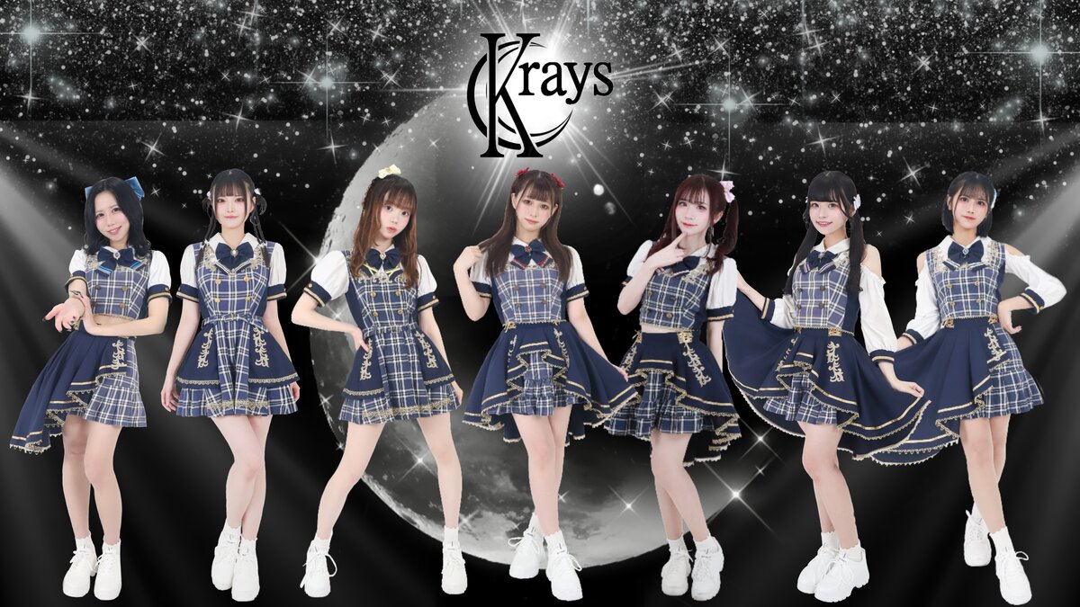 Krays】シングル『Glowing / Cosmic Emotion』 ミニライブ＆特典会