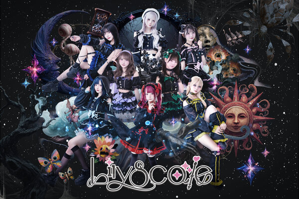 ヴィレッジヴァンガード