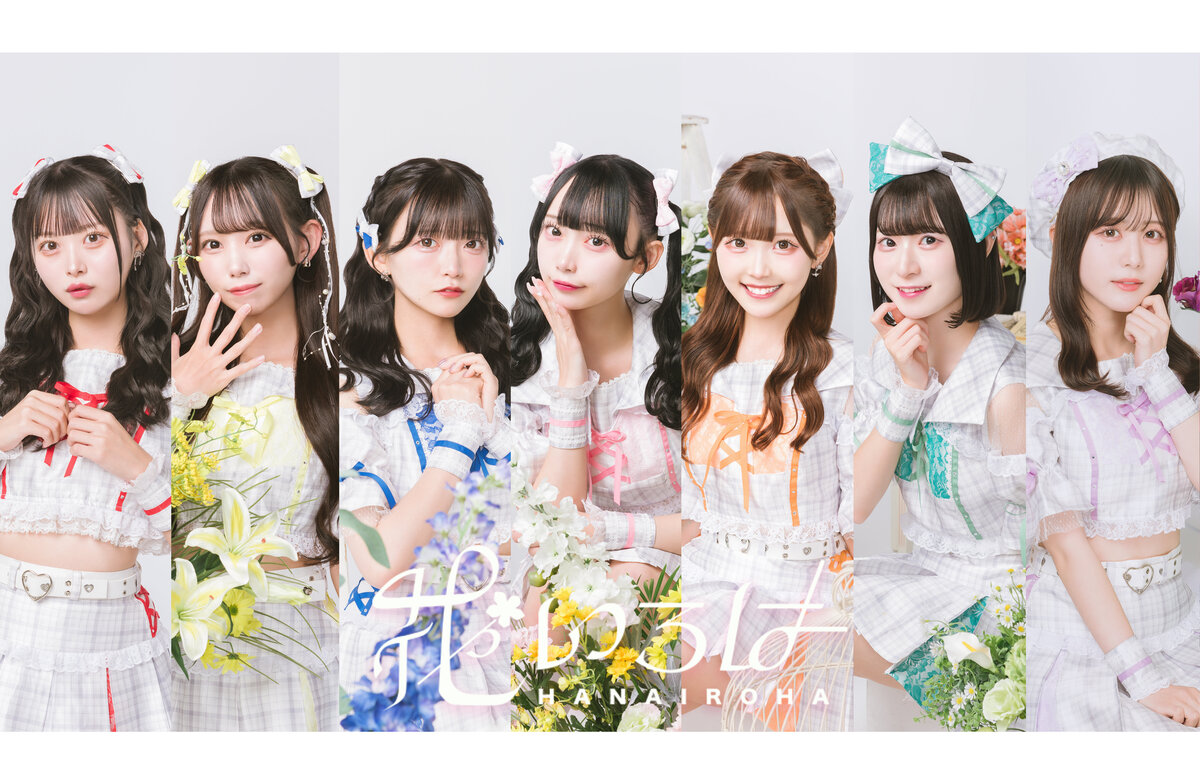 IDLE mini8 iminitv 広州サイン会 特典トレカ ５枚セット Amazon.co.jp: IVE I'VE特典トレカ 会場限定 大阪 28 mine 6種コンプ