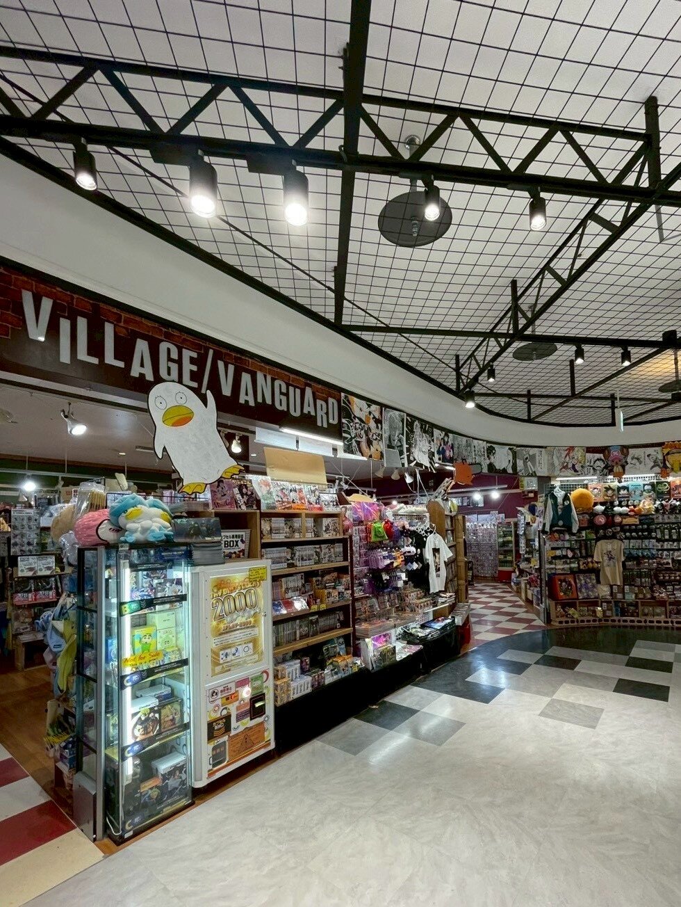 ヴィレッジヴァンガード ダイバーシティ東京プラザ店 | 店舗一覧