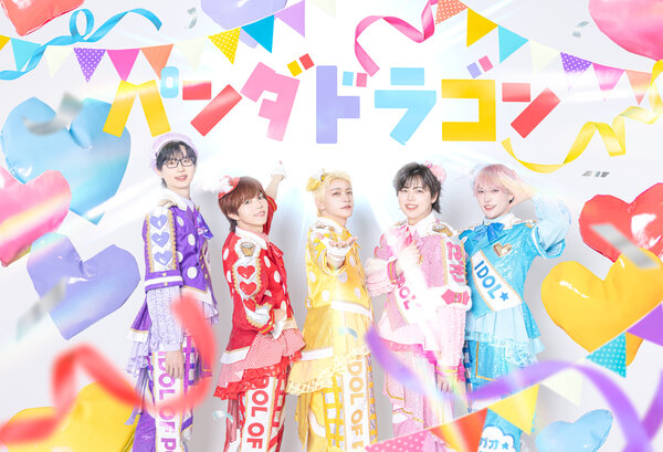 レイターズ ヴィレヴァン イベント ヴィレッジヴァンガード