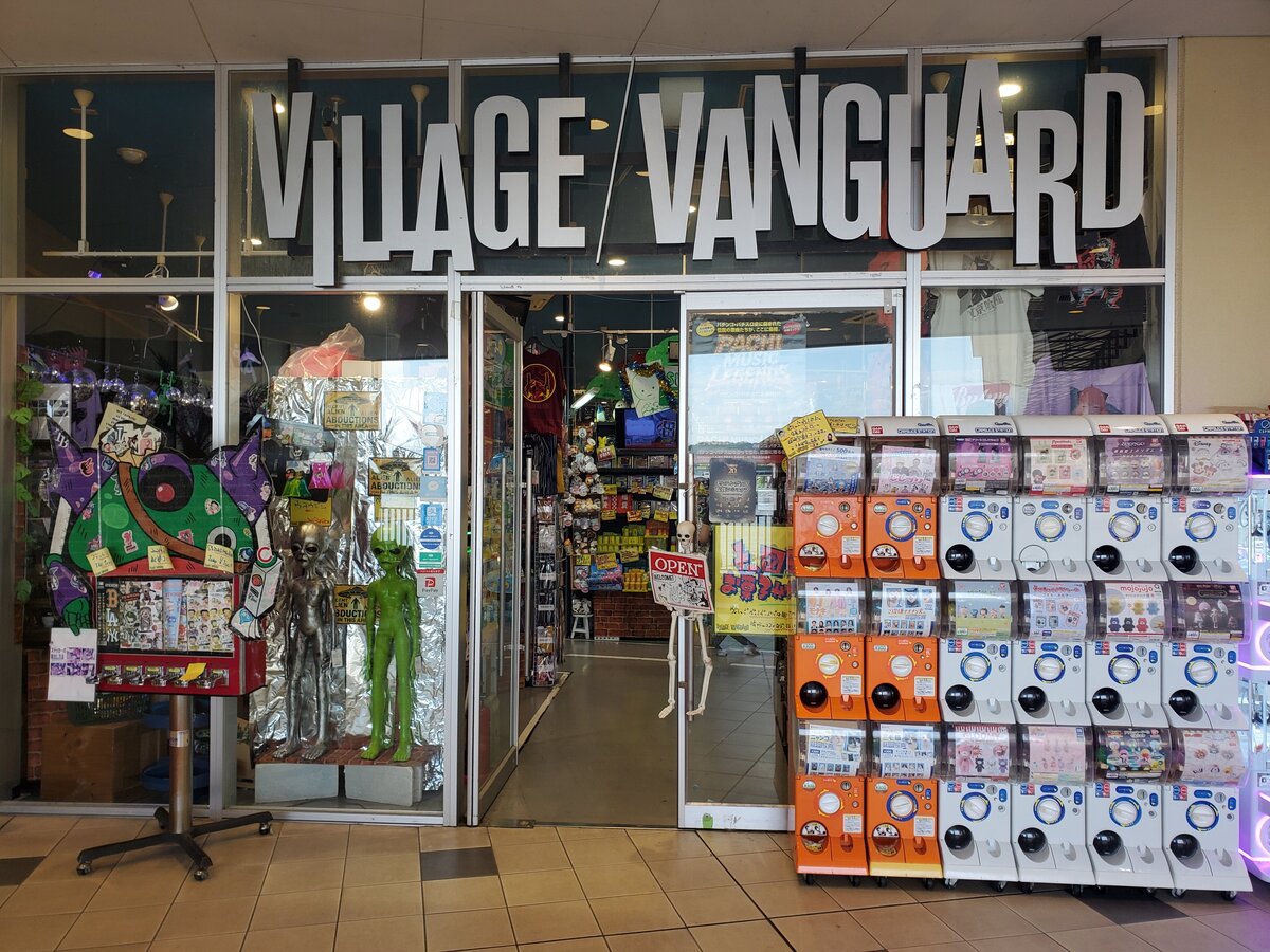 ヴィレッジヴァンガード させぼ五番街店 | 店舗一覧 | ヴィレッジ