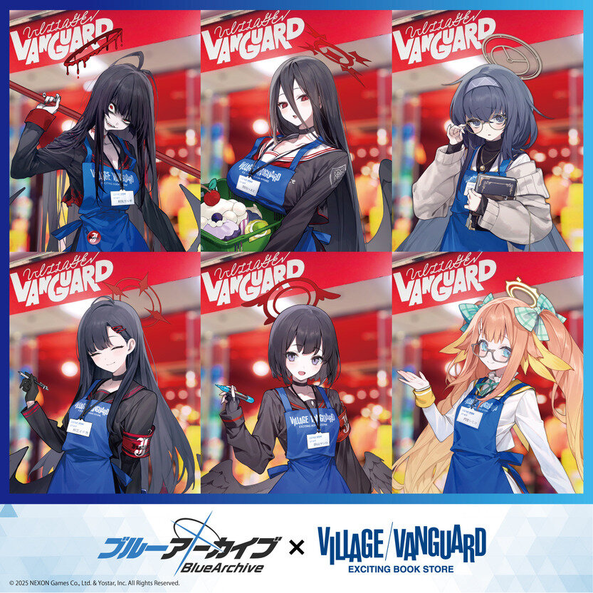 FLAVORS ブルーシール　ミスネオポリタン 沖縄ヴィレッジヴァンガード限定 史上初！ブルーシールコラボフィギュアがヴィレッジヴァンガード