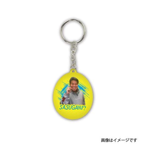 original_ボイスキー.jpg