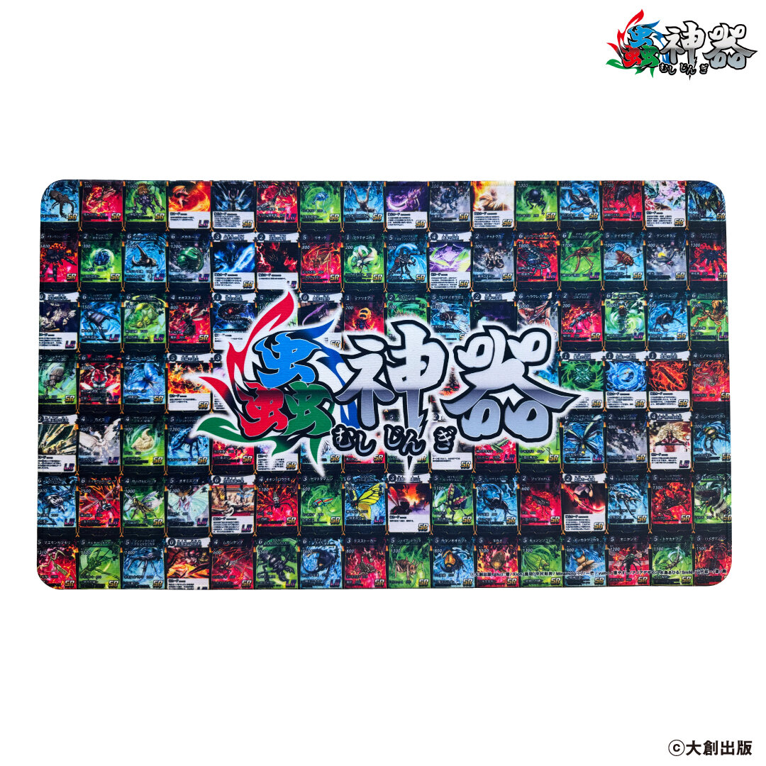 mushijingi_playmat.jpg