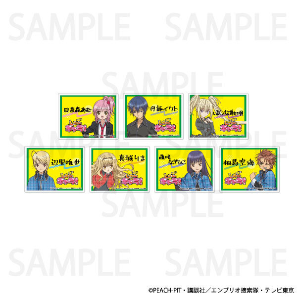 おろちんゆー ヴィレヴァン アクリルキーホルダー 缶バッジ ちゅけさま専用出品 おろちんゆー ヴィレヴァン アクリルキーホルダー 缶バッジ ちゅ