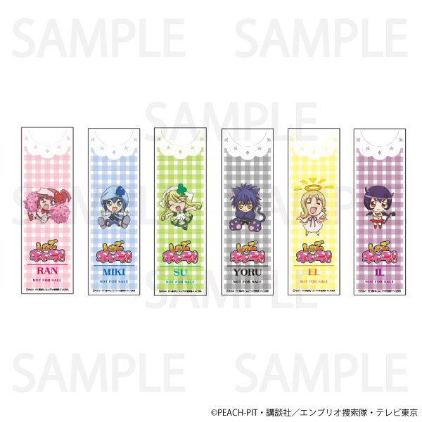 犬夜叉 朔の日アクリルキーホルダー アクリルスタンド 原画ヴィレッジヴァンガード 18131-3639-