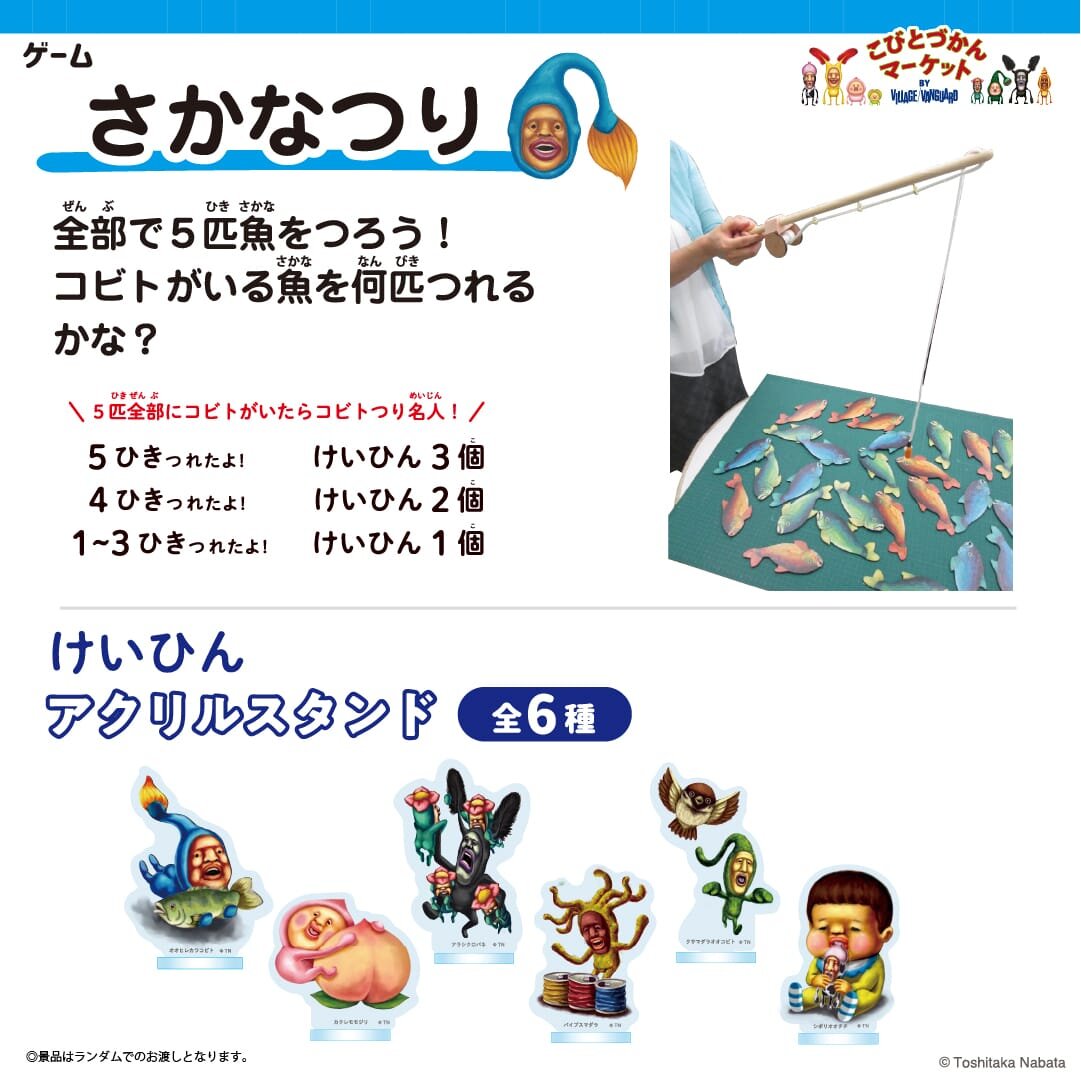 original_アートボード 12-100.jpg
