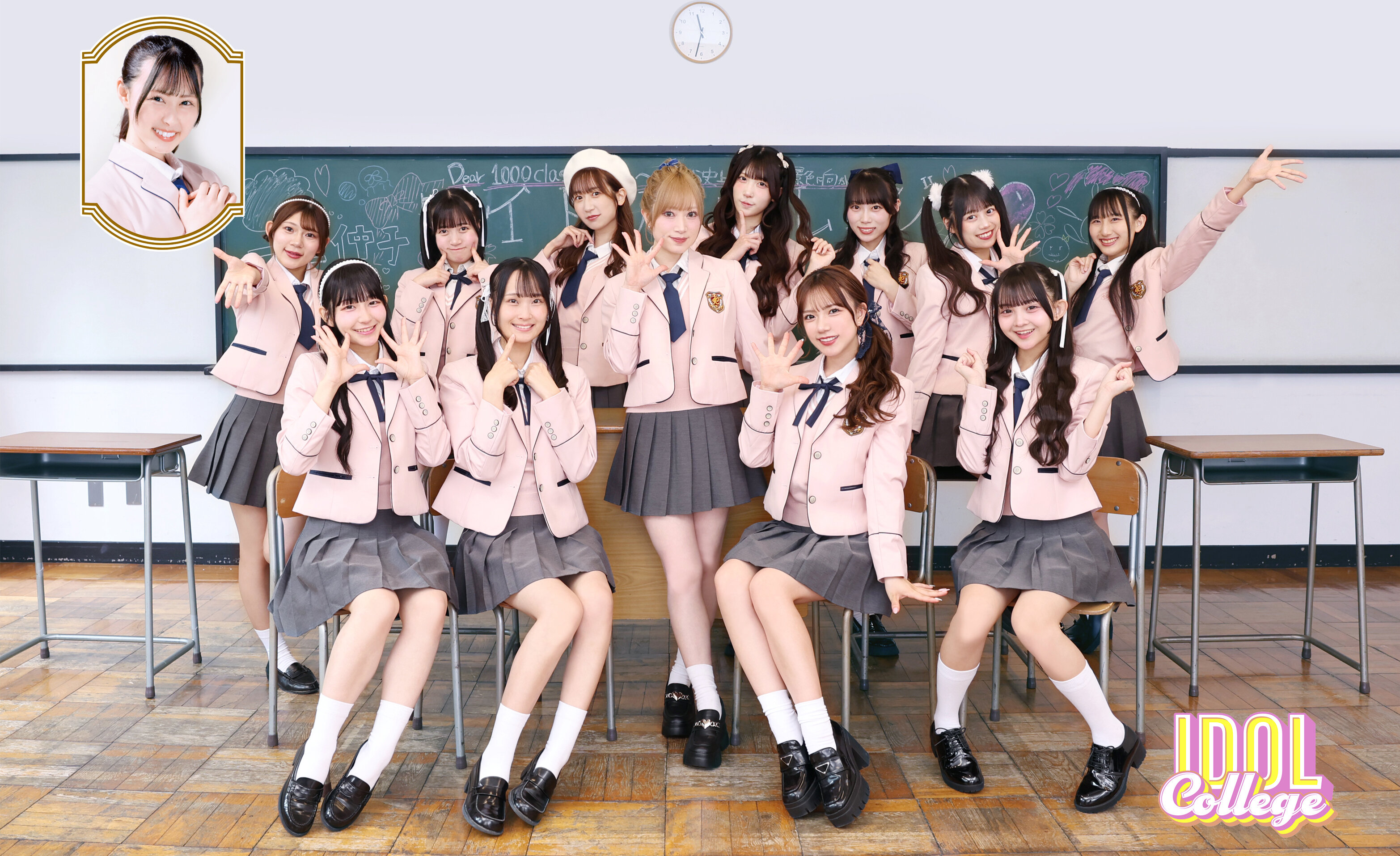 【アイドルカレッジ ニューシングル「禁断少女」発売記念イベント】 (応援ゲスト:おむすびコロコロ、Hey!Say!♡Reviver)inVV渋谷本店のメイン画像