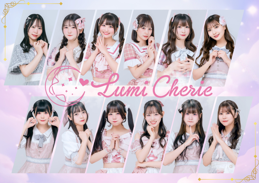 【Lumi Cherie】 フリーライブ＠有明ガーデンのメイン画像