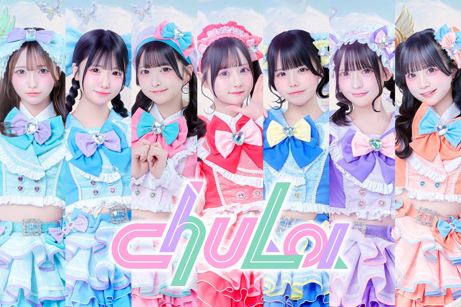 【chuLa】シングル『ジュリセン☆ちゅら無双』 ミニライブ＆特典会@川崎ラ チッタデッラ中央噴水広場のメイン画像