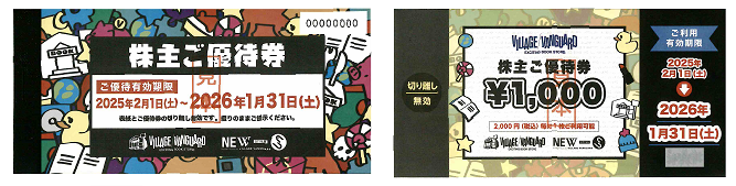 ダウンロード.png
