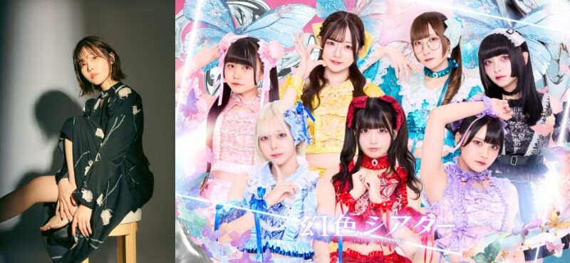 【出口陽】シングル『Swallowtail』＆【幻色シアター】シングル『ジャパニ住むSTYLE』ミニライブ＆特典会inVV渋谷本店のメイン画像
