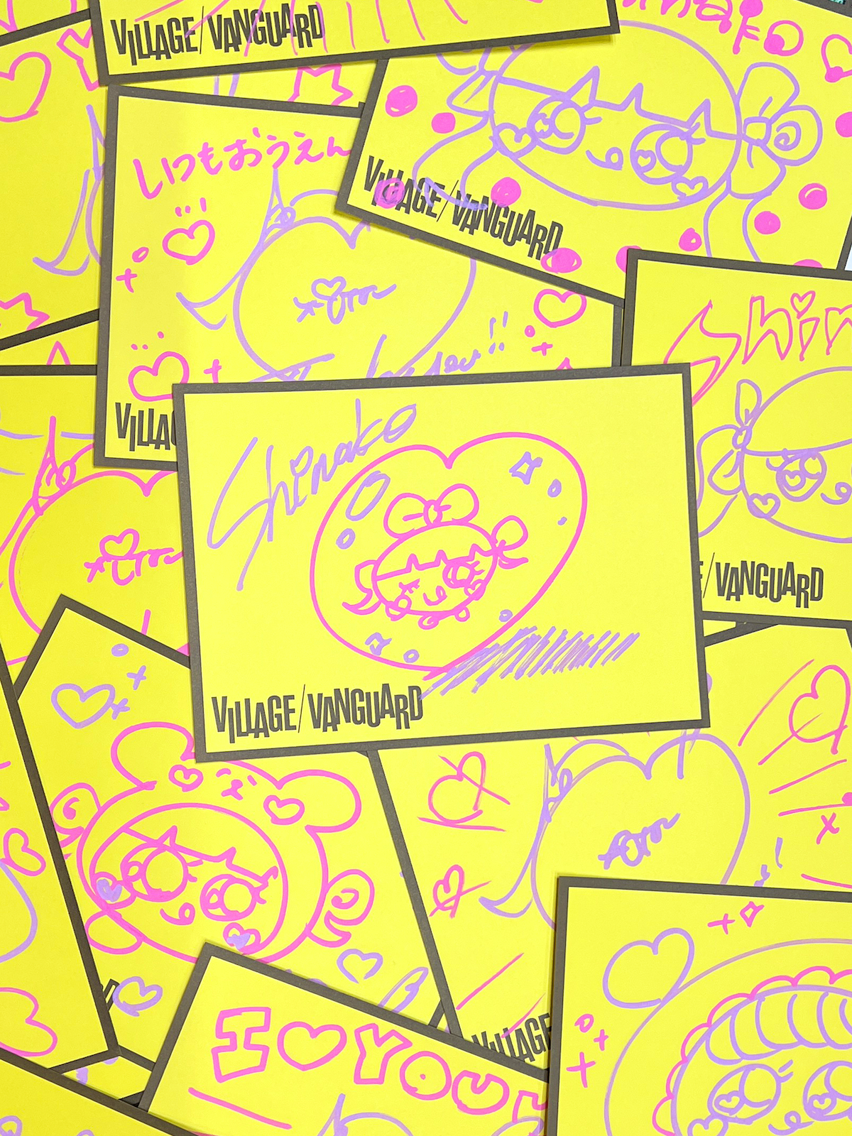 🎄しなこ×ヴィレヴァン🎅クリスマスキャンペーン！のメイン画像