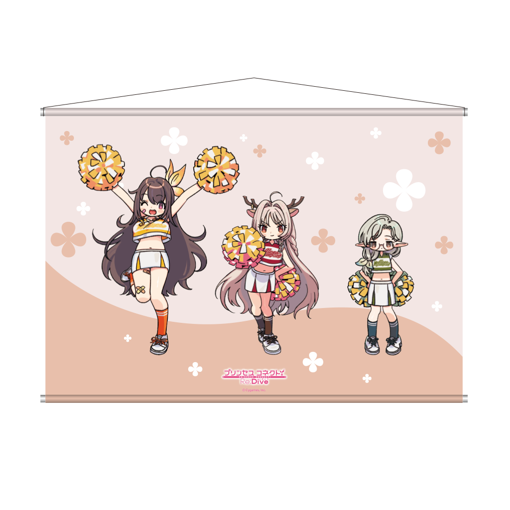 個別画像:【プリコネ】タペストリー02 (1).png