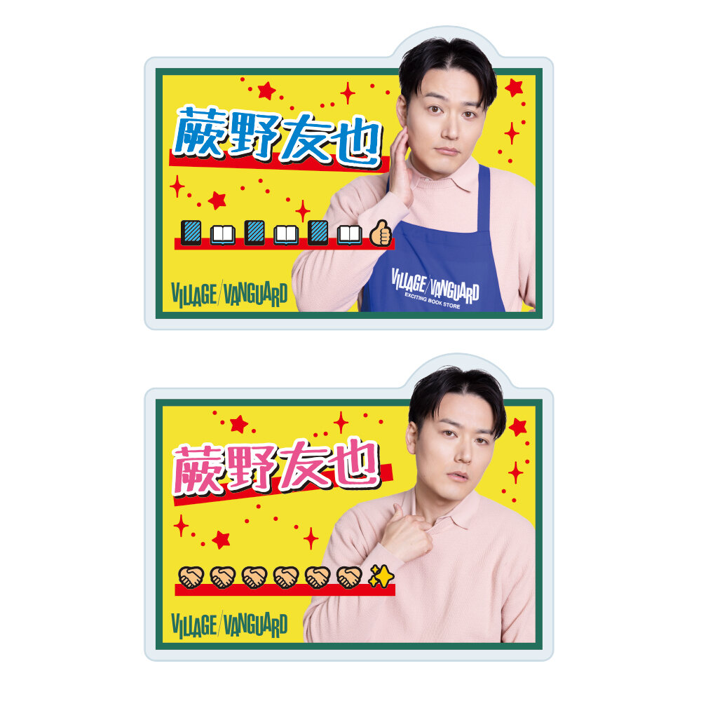 POP風アクリルバッジ.jpg