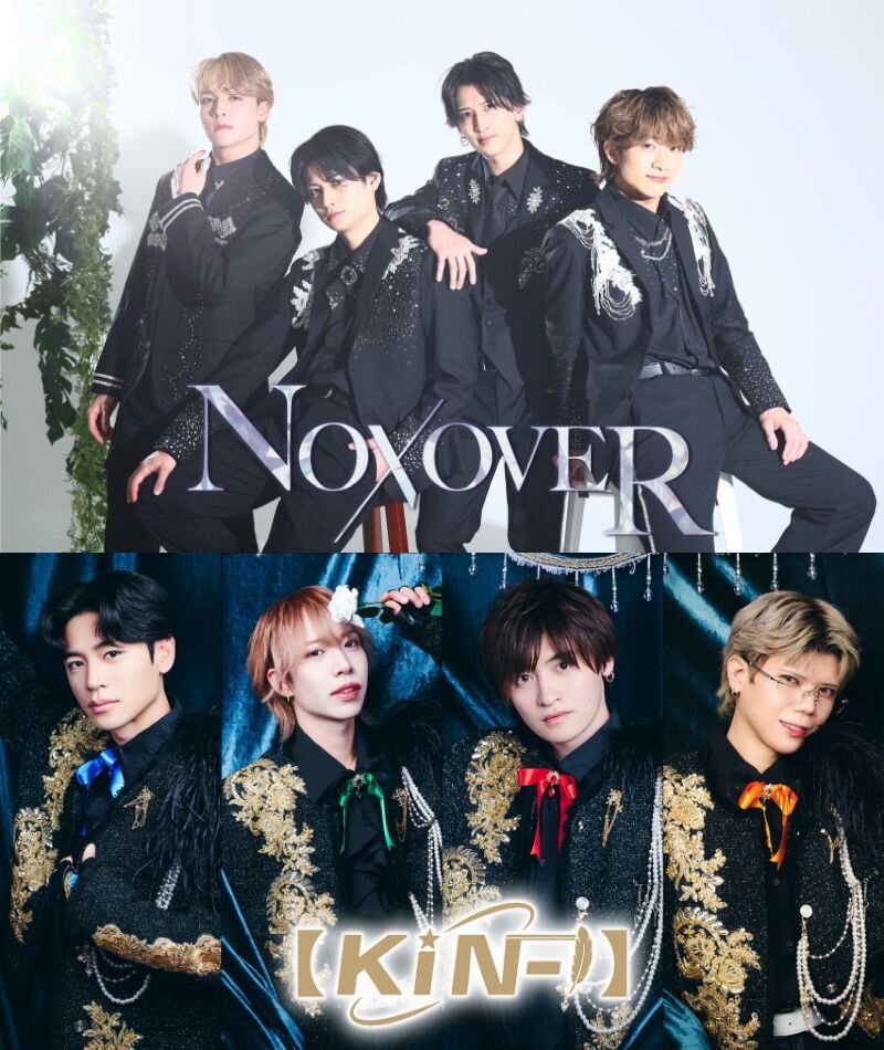 【NO X OVER & 【KiN-】】 フリーライブ＠有明ガーデンのメイン画像