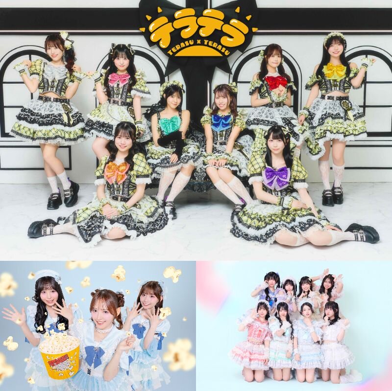 【テラテラ/エイアイカ/マシュマロドロップ】合同フリーイベント@川崎ラ チッタデッラ中央噴水広場のメイン画像