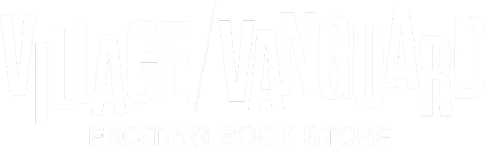 VILLAGE/VANGUARD EXCITING BOOK STORE