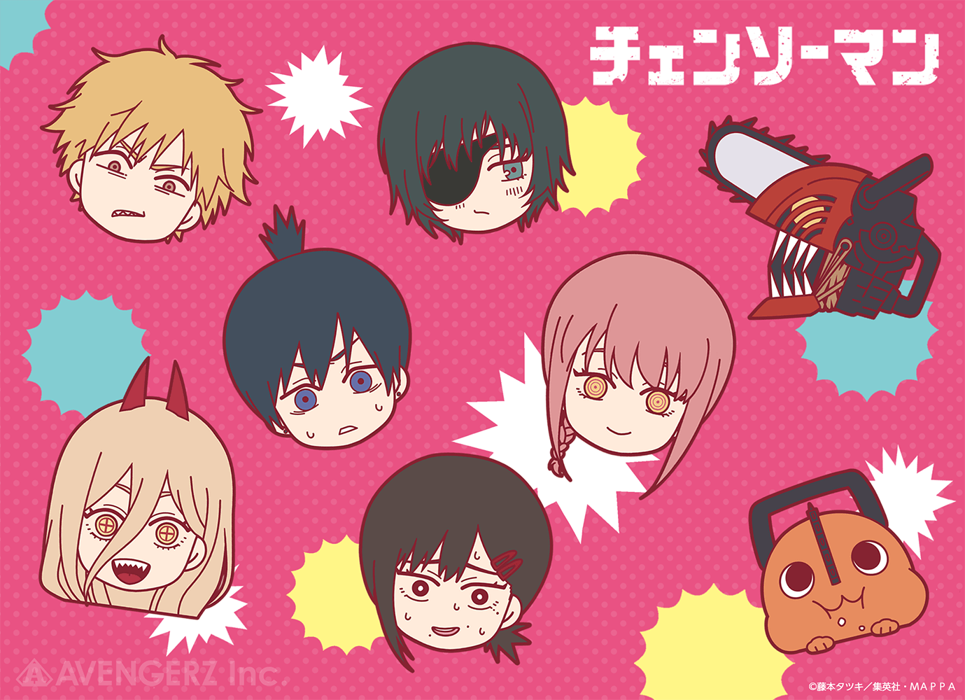 大人気アニメ『チェンソーマン』のかわいい描き起こし商品が 大人気アニメ『チェンソーマン』のかわいい描き起こし商品が