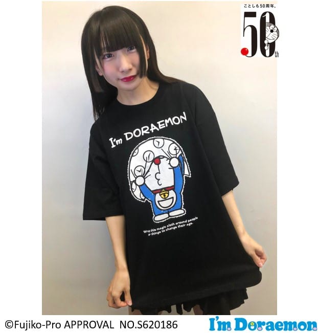 ヴィレッジヴァンガード限定 ドラえもんのtシャツが現在絶賛発売中