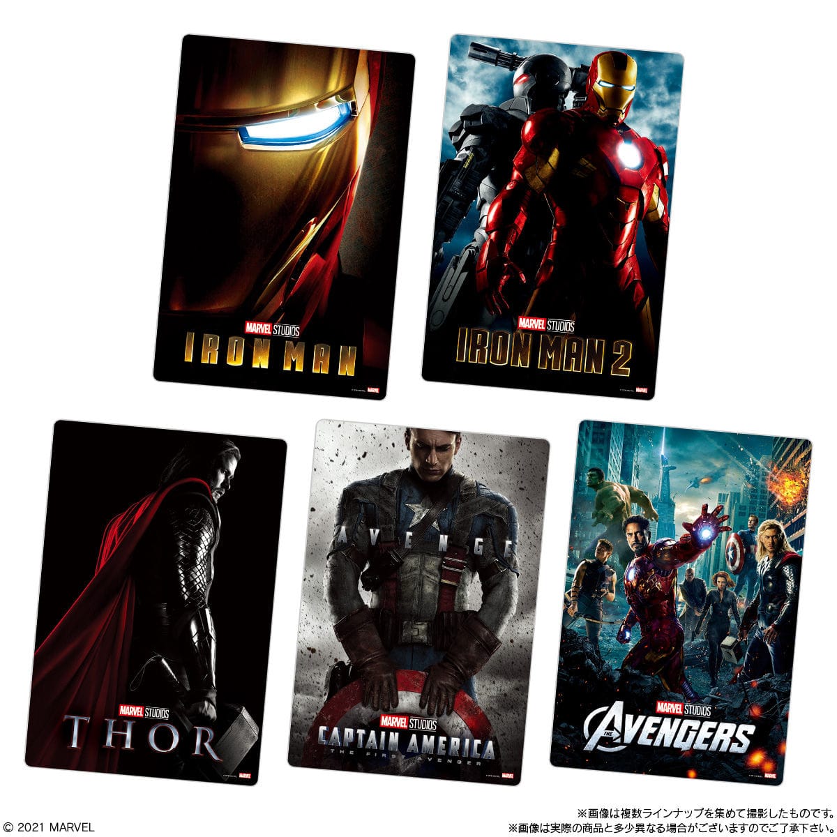 Amazon.co.jp: Marvel Infinity SAGA Wafers 27 Types (Full