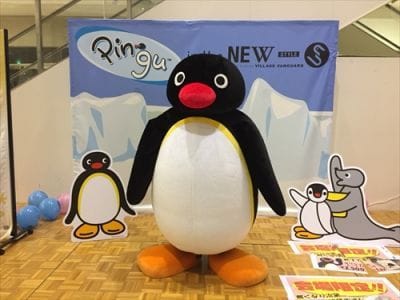 親子でピングーと遊ぼう 川崎ルフロン