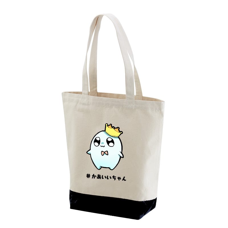 かあいいちゃん】待望のオリジナルグッズ詳細!