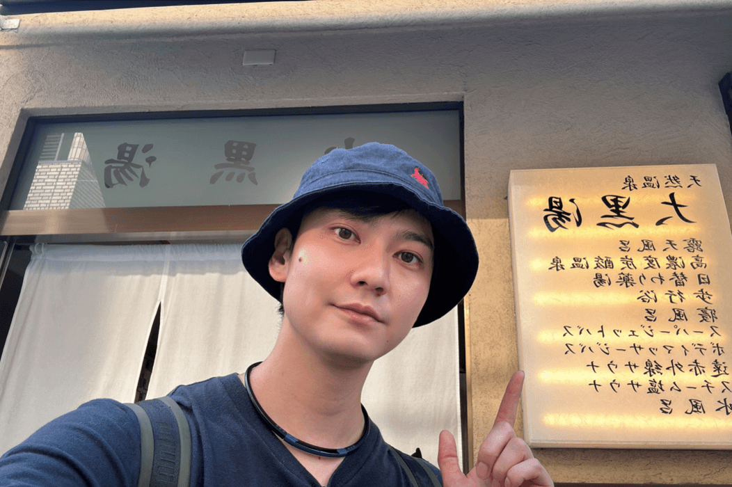 過去の展覧会 鶴田卓池と三河の俳諧―蕉風俳諧の系譜 | 岡崎市