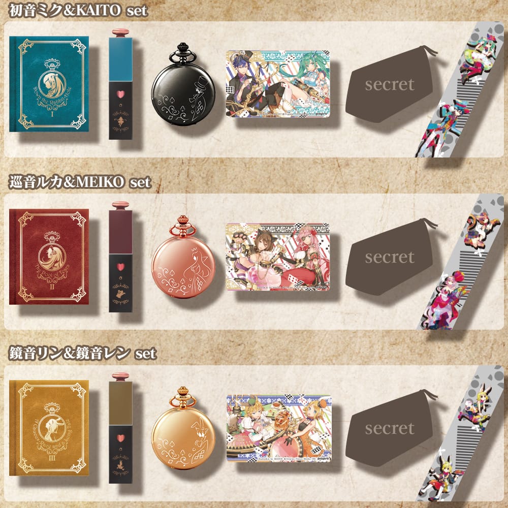 楽天市場】M【全国送料無料】【3点セット】童話コスメx初音ミク