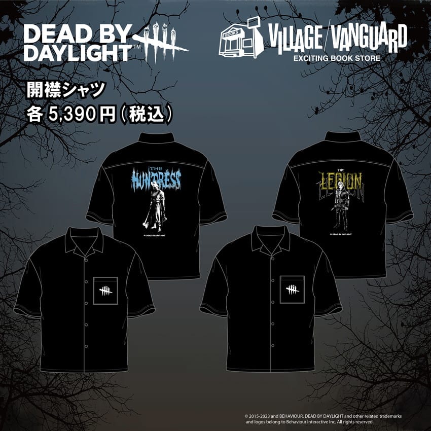 Dead by Daylight】ヴィレヴァン限定のトーテムライトが8/11(金