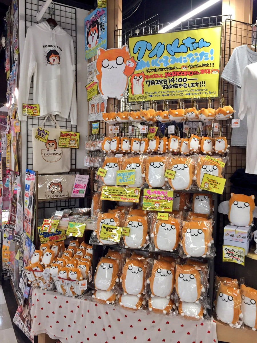 限定品やイベントが人気 博多駅近くで行きたいアニメグッズショップ Pathee パシー