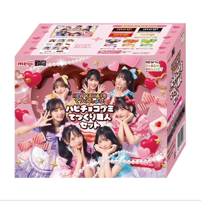 ヴィレッジヴァンガード デザイナー パイレーツリング♡
