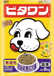 怖そうなおじさんが着ている犬のジャージについて Garfy編