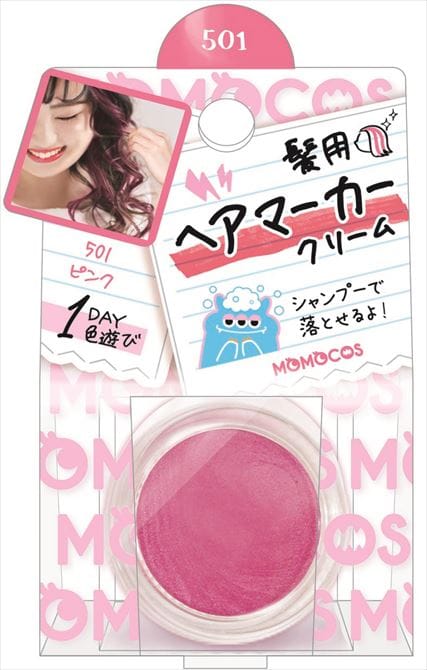 Momocos の１dayヘアカラーワックス使って気分あげてこ