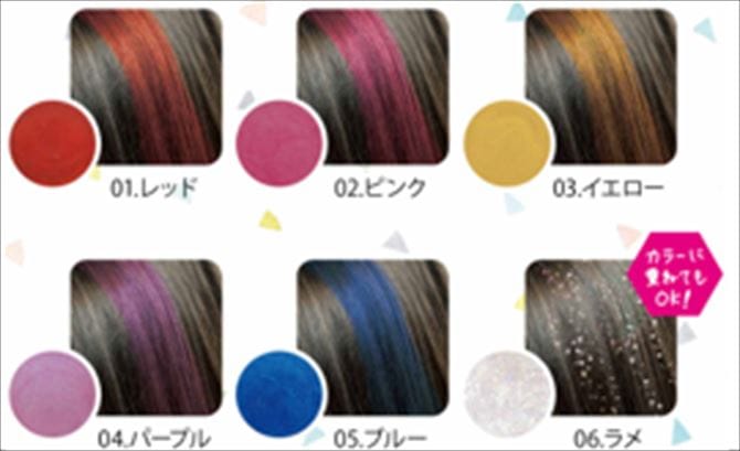 Momocos の１dayヘアカラーワックス使って気分あげてこ