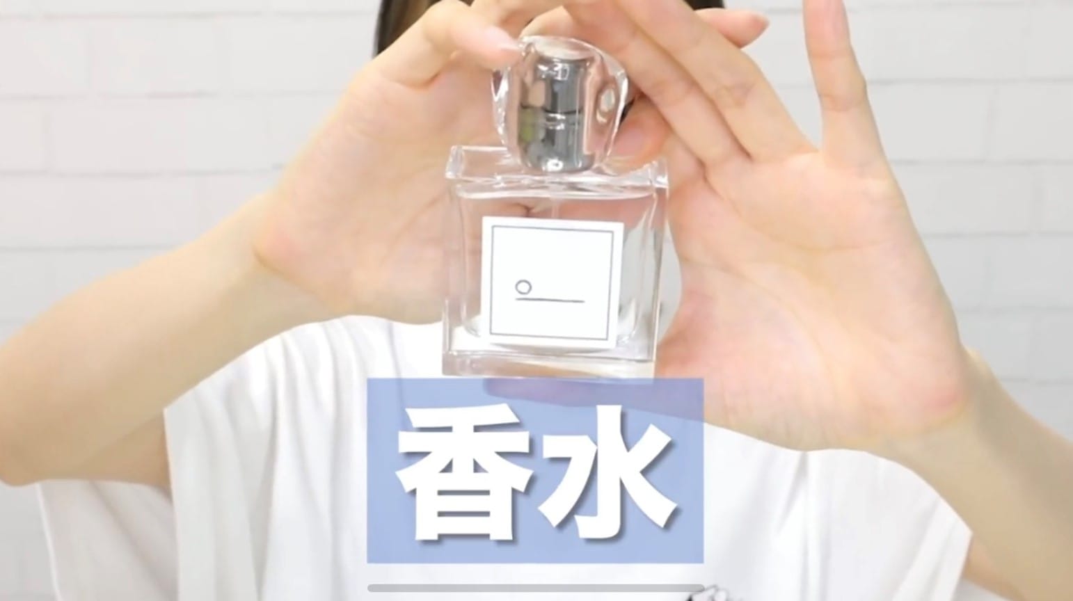 入荷予定 香水 こばしり KIMAMALabo キママラボ 新品未使用