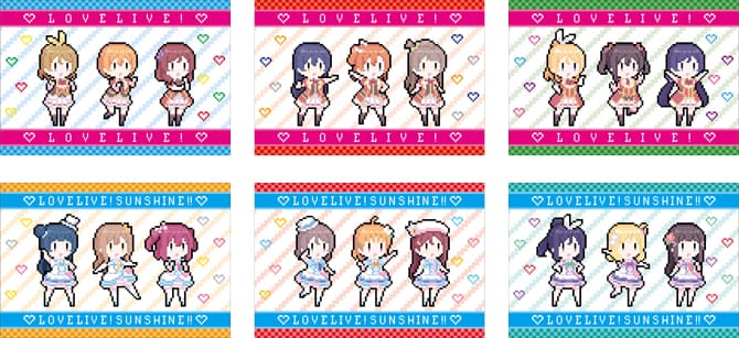 ラブライブ ゆうらしあ 描き下ろしコラボグッズ発売